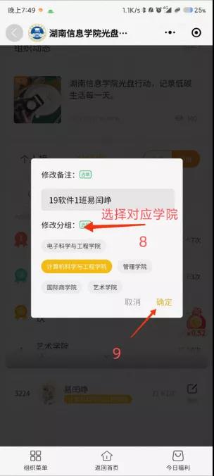 1624171183156088351.jpg 微信图片_20210620143611.jpg