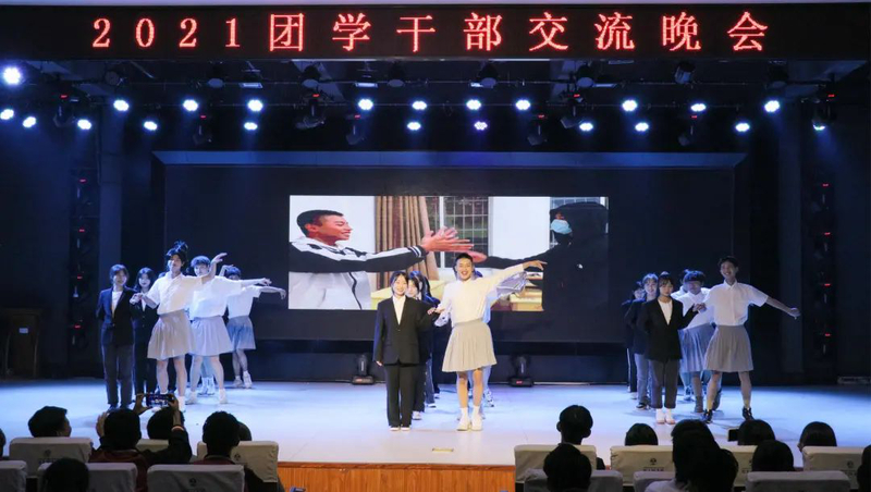 1636363627963035012.jpg 微信图片_20211108171943.jpg