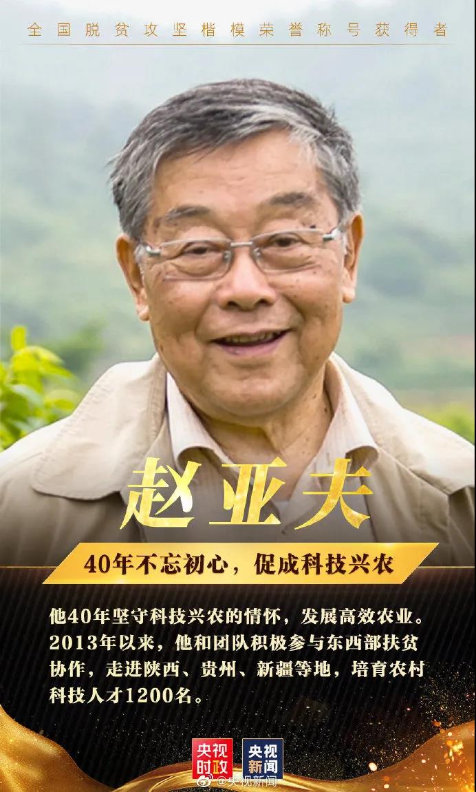 1615089418977037939.jpg 微信图片_20210307114807.jpg