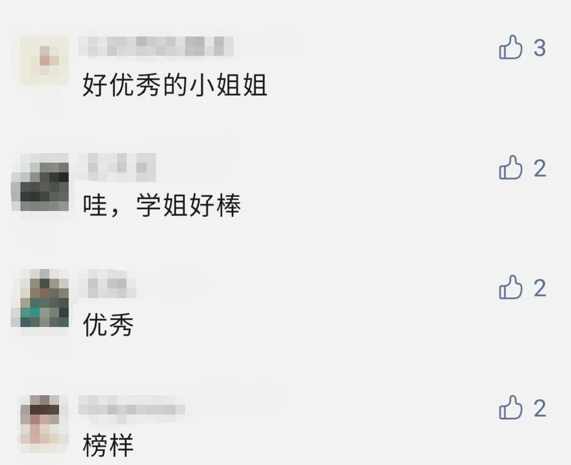 1622557804598064669.jpg 微信图片_20210601221440.jpg