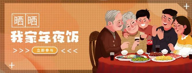 1612353087791059041.jpg 微信图片_20210203194532.jpg