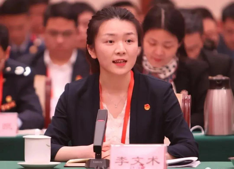 1622862638519039690.jpg 微信图片_20210605110539.jpg