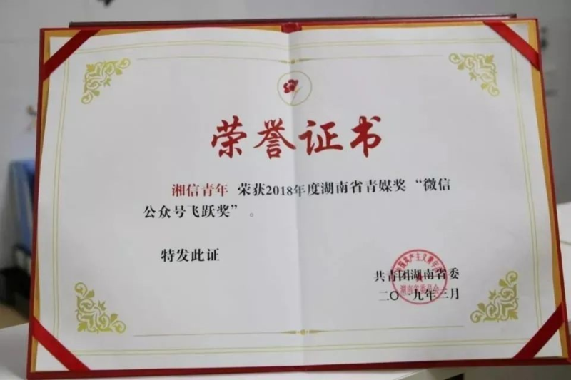 1622557577896021146.png 微信图片_20210601221425.png