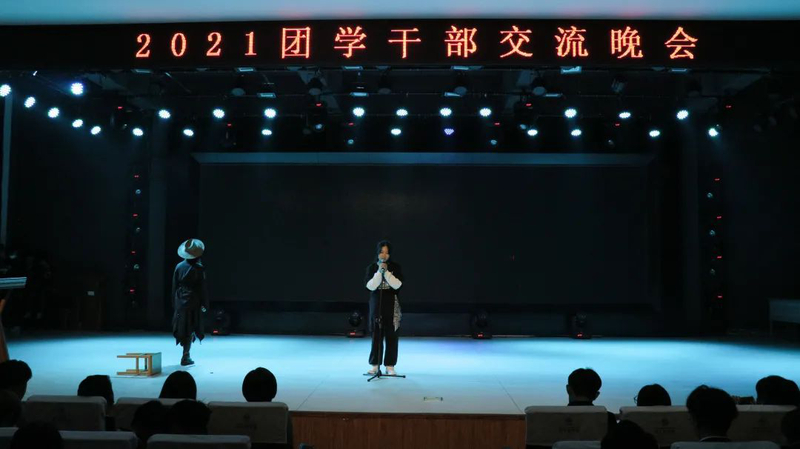 1636364507199053622.jpg 微信图片_20211108171957.jpg