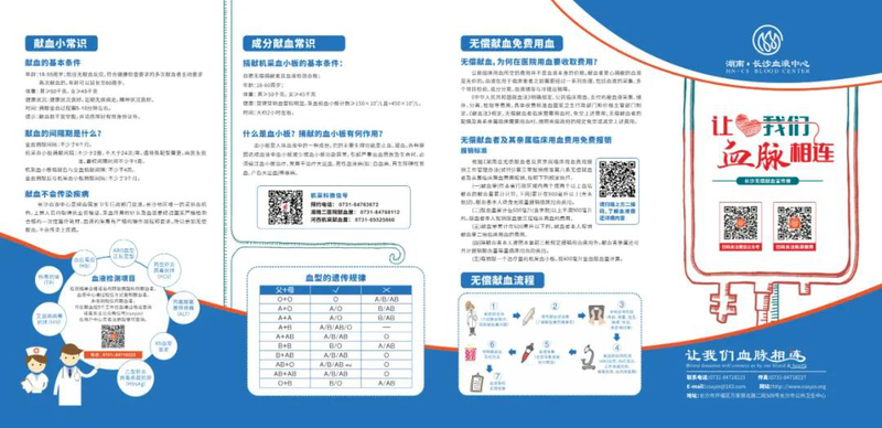 1636045622011023343.jpg 微信图片_20211105012031.jpg