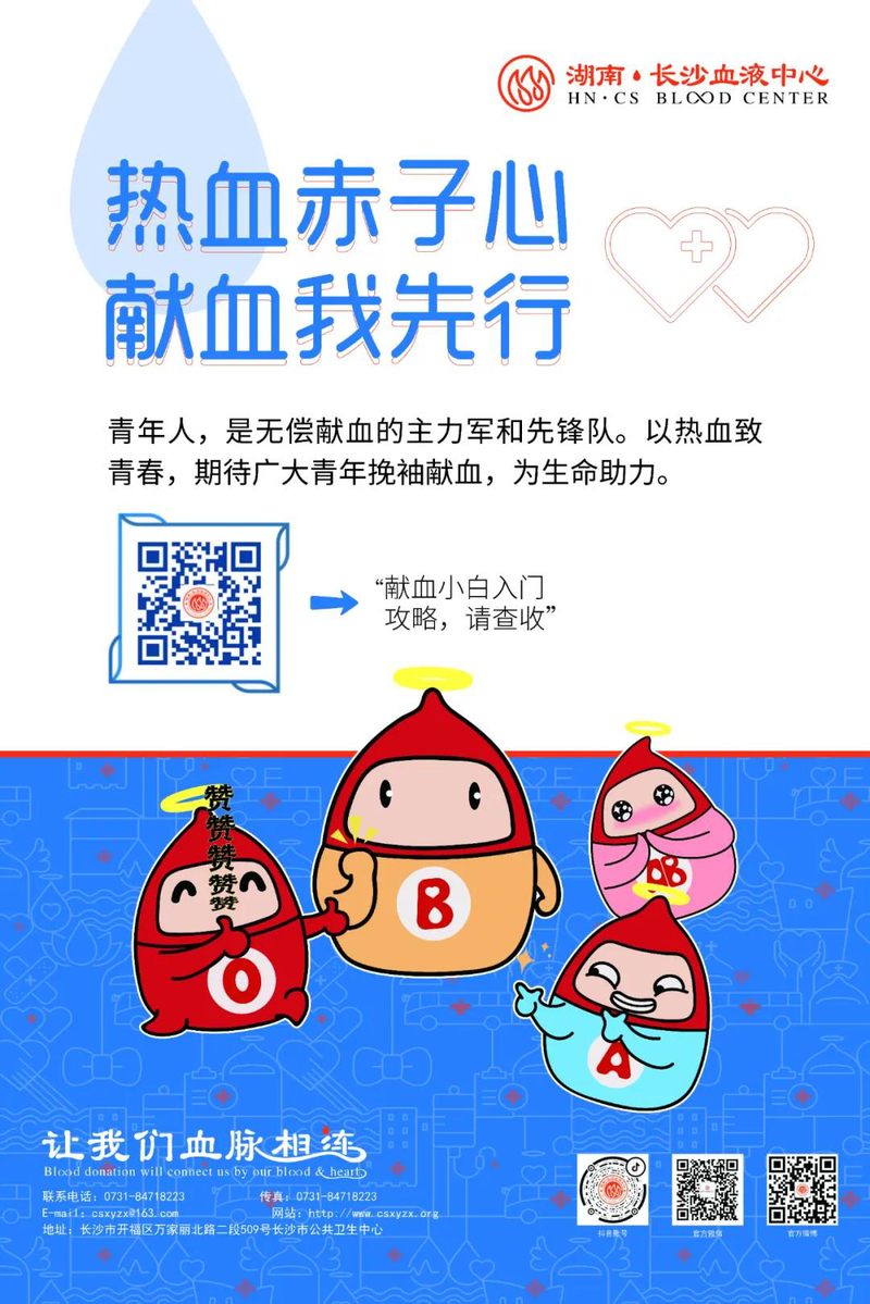 1636045578281070301.jpg 微信图片_20211105011948.jpg