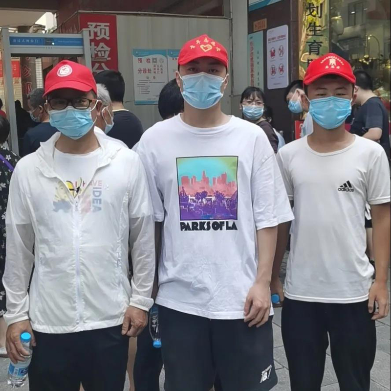 1632456461722054218.jpg 微信图片_20210924120803.jpg