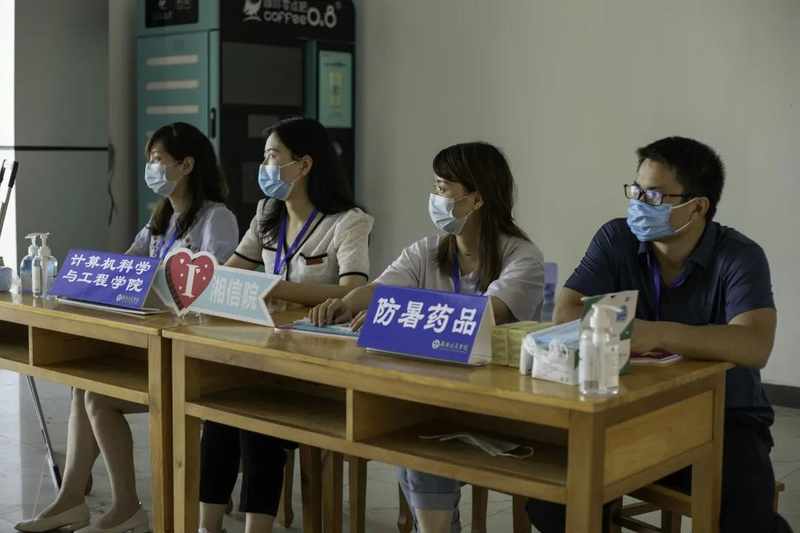 1632825501591029720.jpg 微信图片_20210928183310.jpg