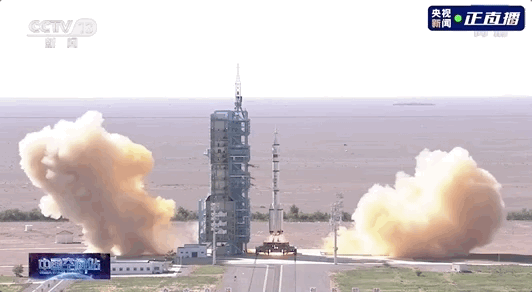 1624172039751025903.gif 微信图片_20210620145420.gif