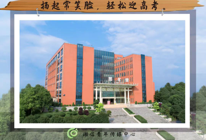 1622986890135091160.jpg 微信图片_20210606214029.jpg