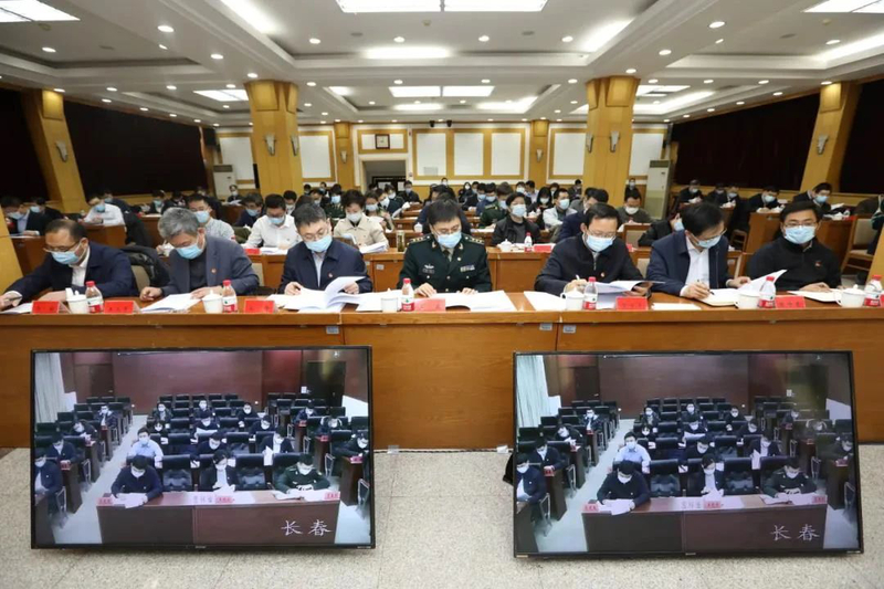 1614158803211062330.jpg 微信图片_20210224172417.jpg