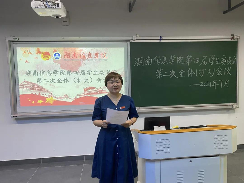 1628410713289068776.jpg 微信图片_20210808161615.jpg