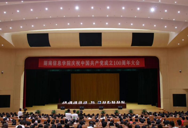 1628406968915098252.jpg 微信图片_20210808150956.jpg