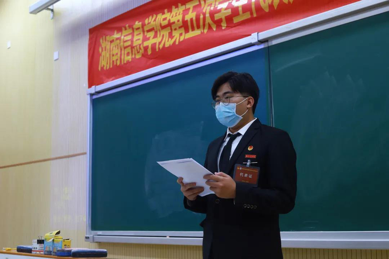 1636101022375091454.jpg 微信图片_20211105164603.jpg