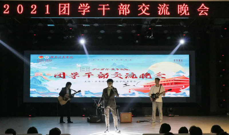 1636363176523020788.jpg 微信图片_20211108171920.jpg