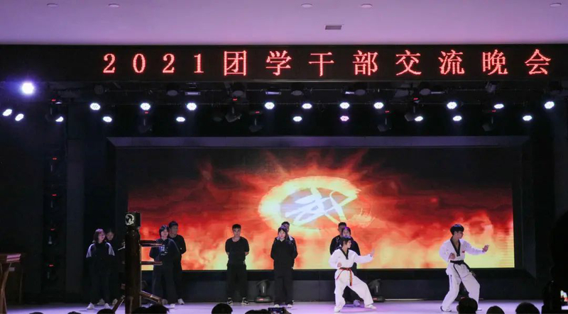 1636363572264074565.jpg 微信图片_20211108171937.jpg