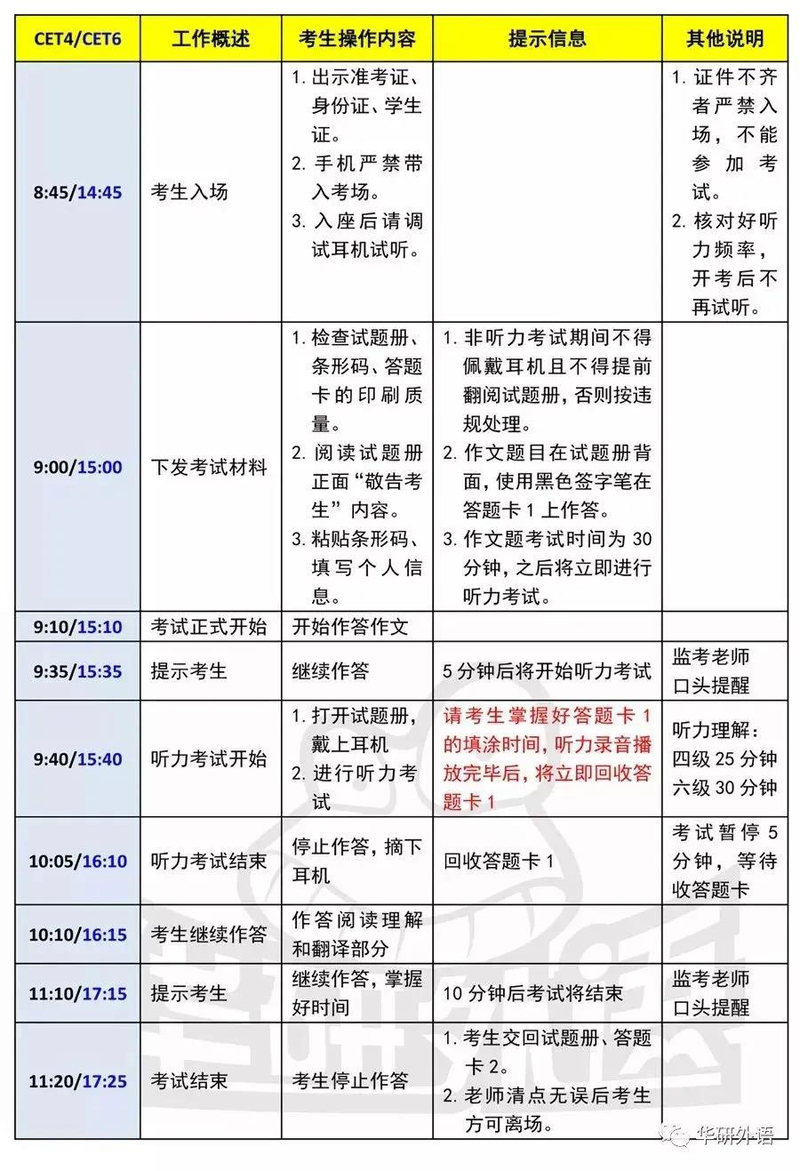 1623215026428008946.jpg 微信图片_20210609130304.jpg