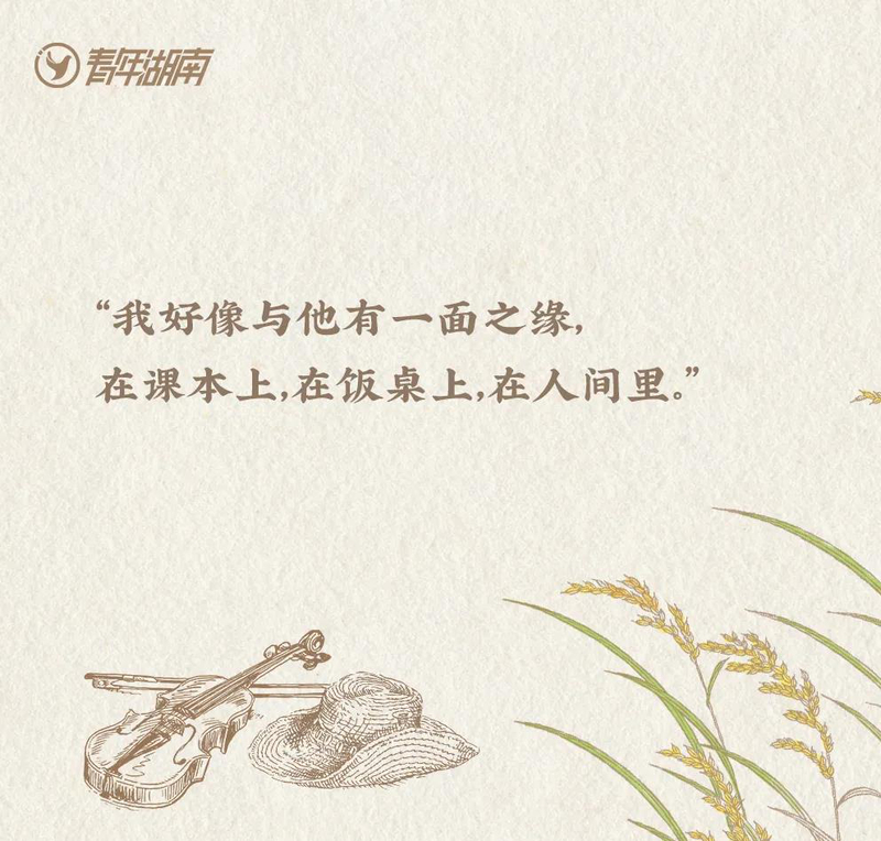 1622879603583002161.jpg 微信图片_20210605154251.jpg