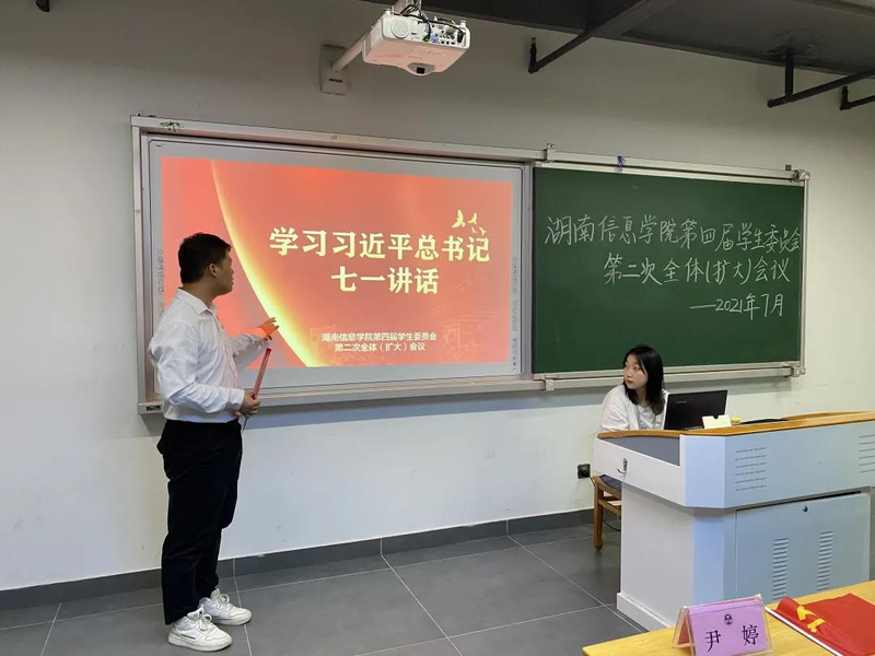 1628410569996039338.jpg 微信图片_20210808161538.jpg