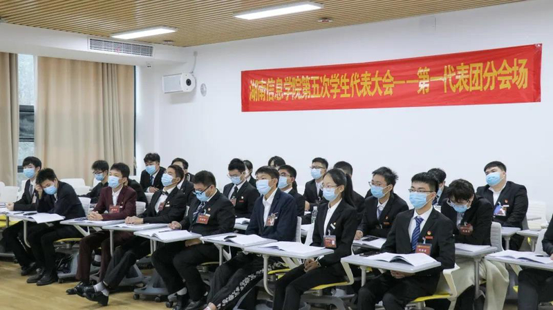 1636100995501001995.jpg 微信图片_20211105164554.jpg