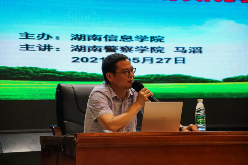 1622881835930029905.jpg 微信图片_20210605162807.jpg