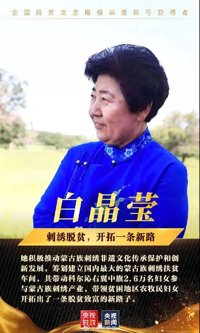 1615089244065090255.jpg 微信图片_20210307114738.jpg
