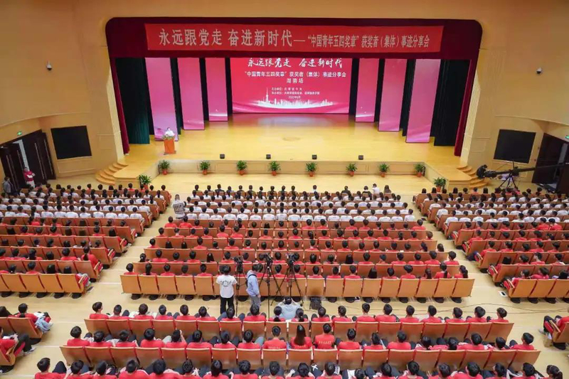 1622880759838089009.jpg 微信图片_20210605161015.jpg