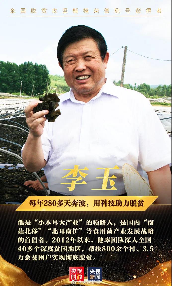 1615089319516022772.jpg 微信图片_20210307114746.jpg