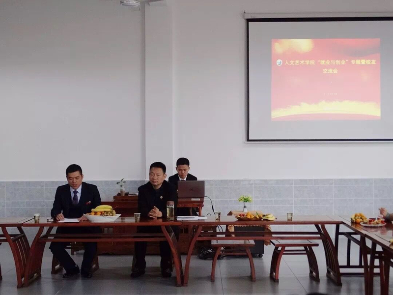 1511340769508035469.jpg QQ图片20171122165105.jpg