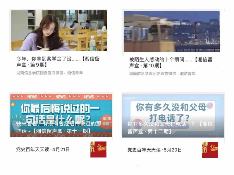 1622557173523039345.jpg 微信图片_20210601221344.jpg