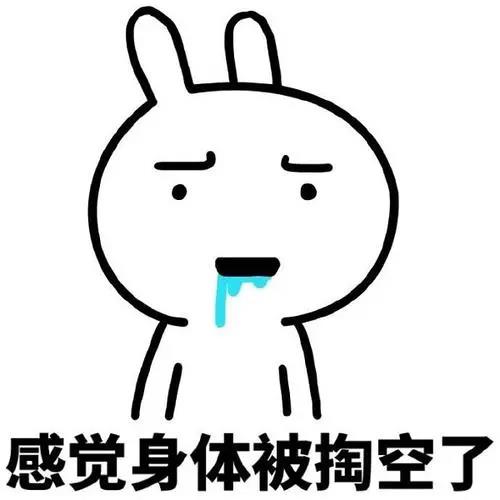 1622862022768040459.jpg 微信图片_20210605105654.jpg