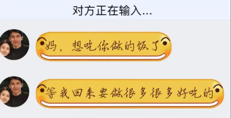 1622986841090041761.jpg 微信图片_20210606214020.jpg