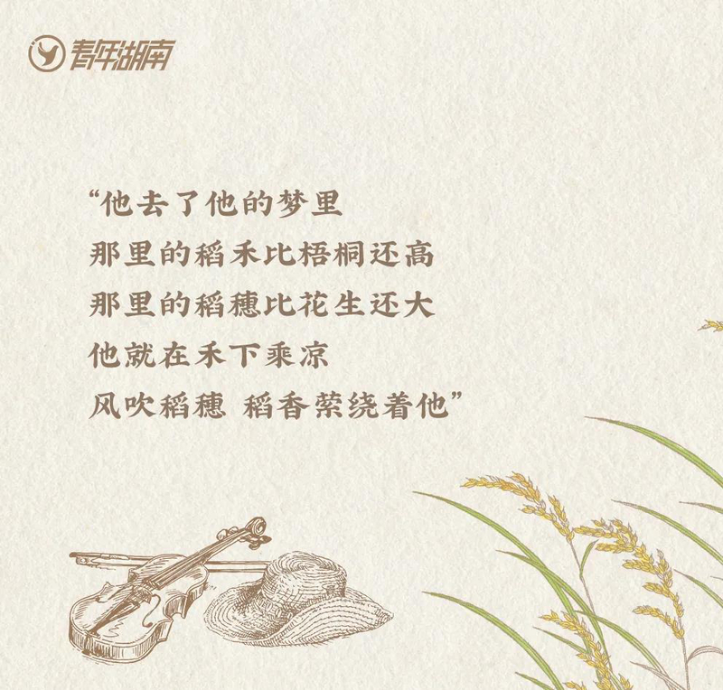 1622879580735001148.jpg 微信图片_20210605154249.jpg