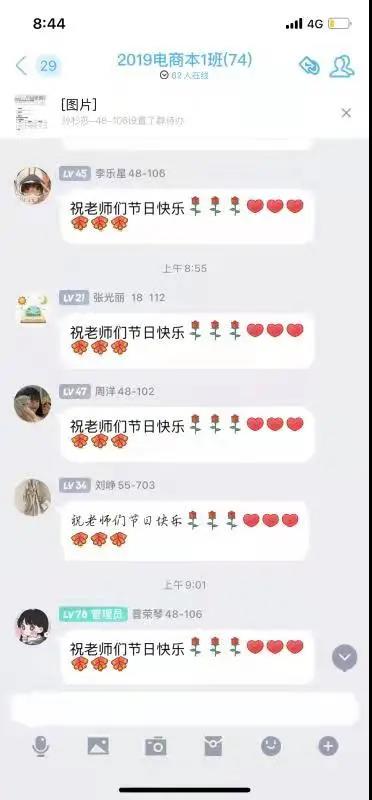 1632824763290081606.jpg 微信图片_20210928182754.jpg