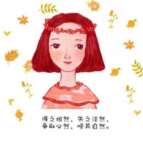 1624171742161008582.jpg 微信图片_20210620144753.jpg