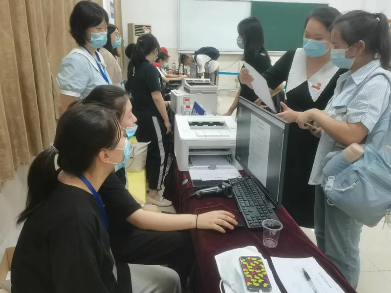 1632825045108099709.jpg 微信图片_20210928183231.jpg