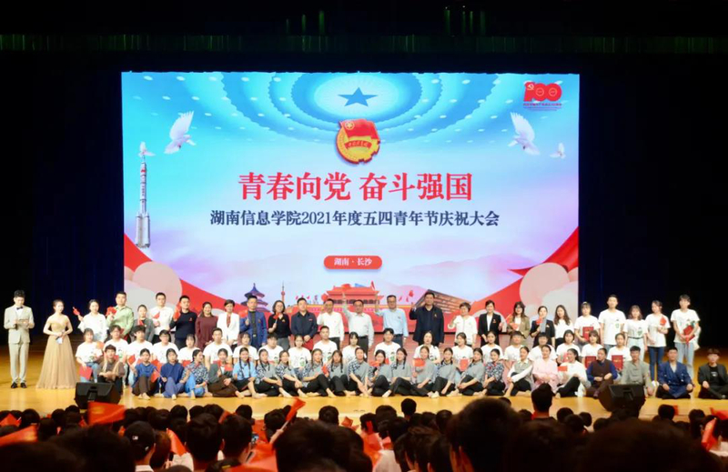1622381687622051611.jpg 微信图片_20210530212708.jpg