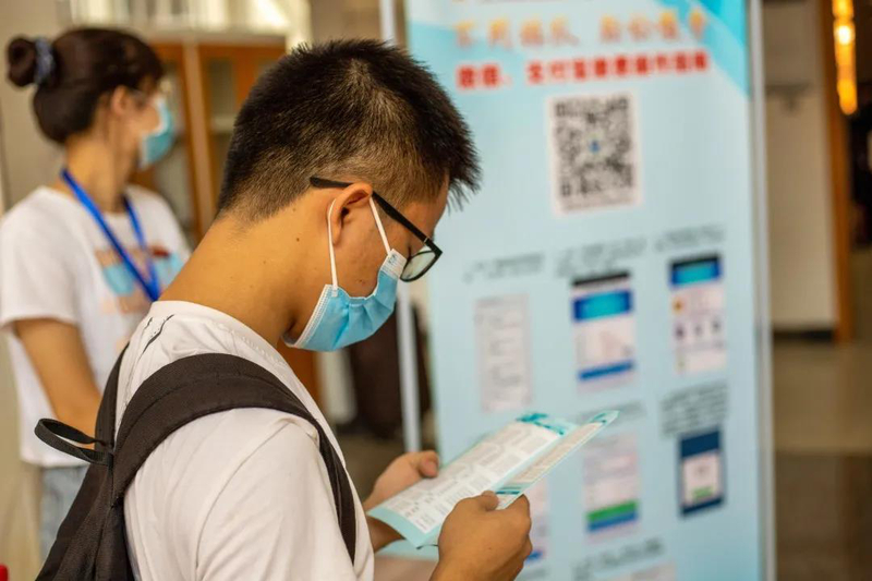 1632832684920076484.jpg 微信图片_20210928203944.jpg