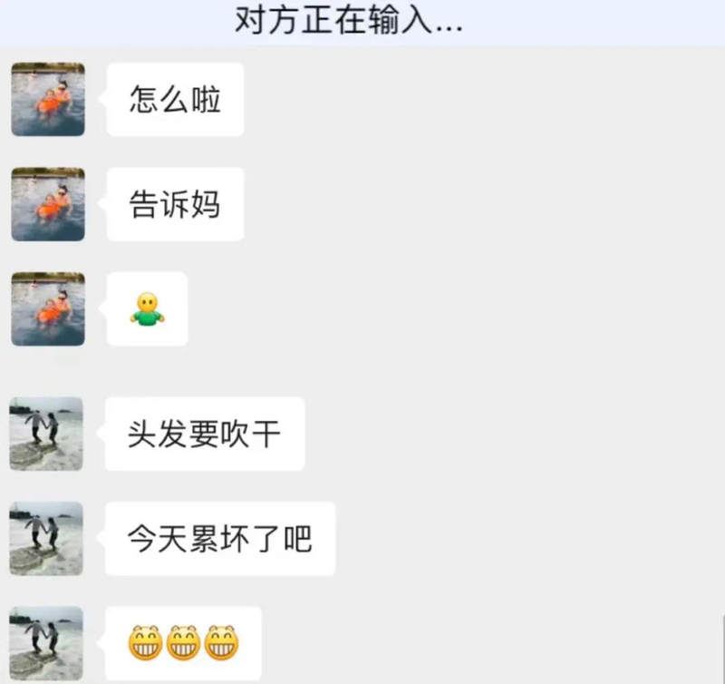 1622986772917065997.jpg 微信图片_20210606214000.jpg