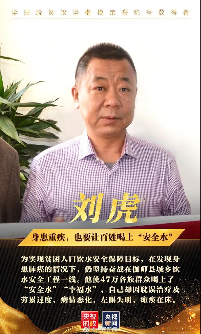 1615089294953078946.jpg 微信图片_20210307114741.jpg