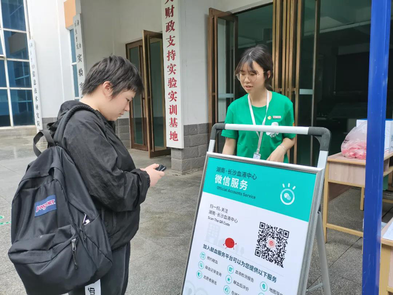 1636045391481092731.jpg 微信图片_20211105011641.jpg