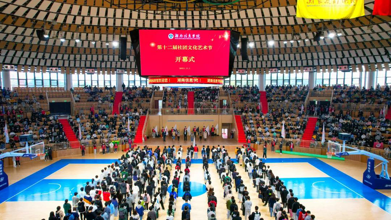 1636353682119089826.jpg 微信图片_20211108144455.jpg