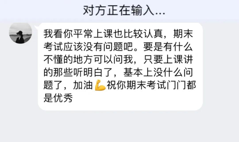 1622986821162055316.jpg 微信图片_20210606214015.jpg