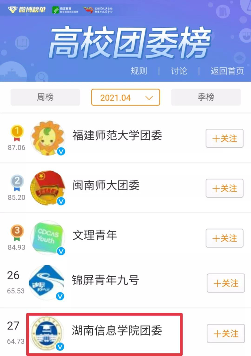1622557460811084075.jpg 微信图片_20210601222334.jpg