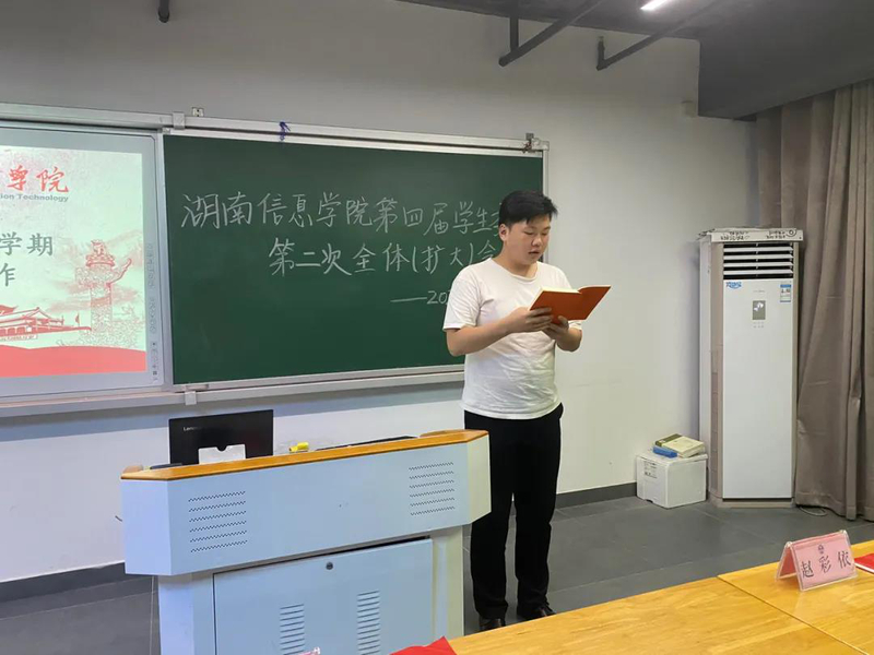 1628410696550099565.jpg 微信图片_20210808161607.jpg