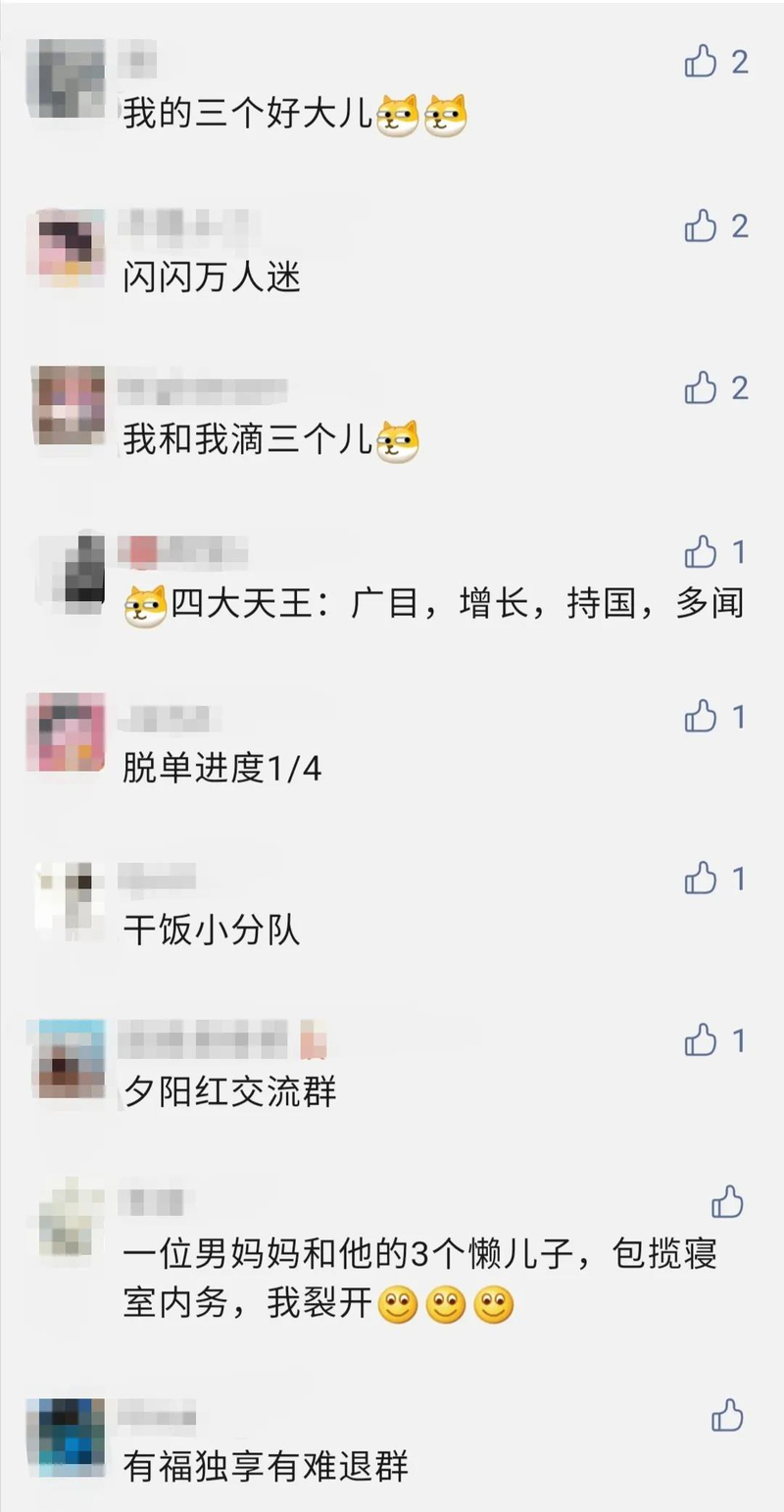 1622557873492091623.jpg 微信图片_20210601221450.jpg