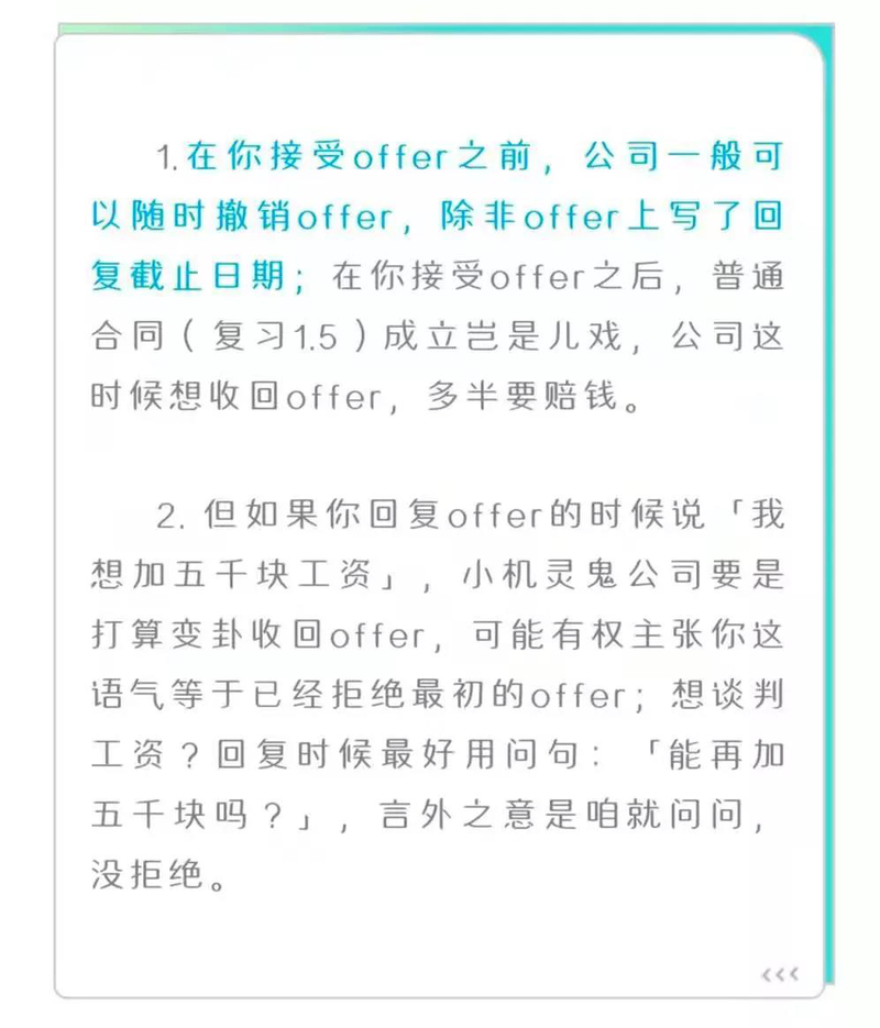 1624172112736097240.jpg 微信图片_20210620145413.jpg