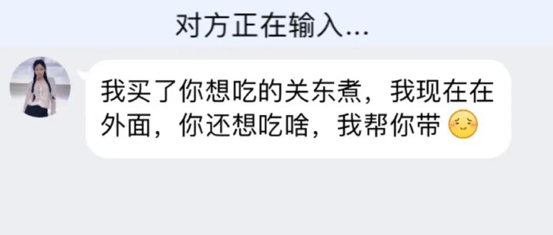 1622986876463065037.jpg 微信图片_20210606214023.jpg