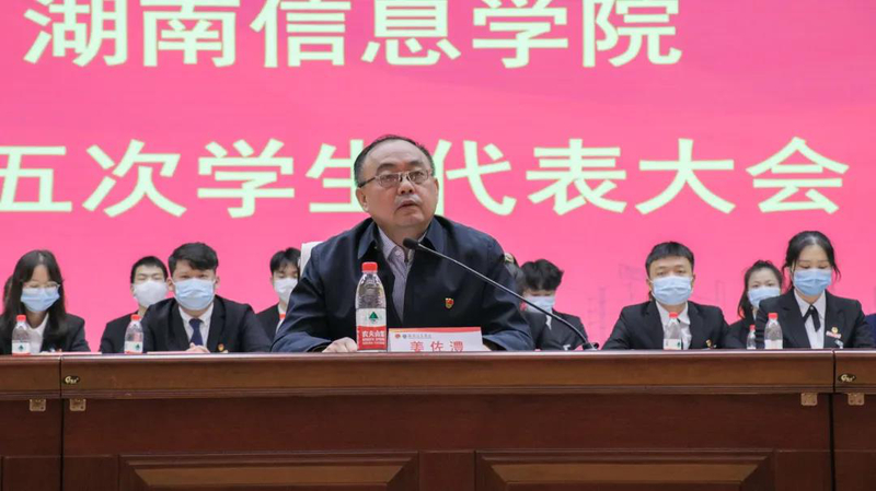 1636352080412056104.jpg 微信图片_20211108141914.jpg