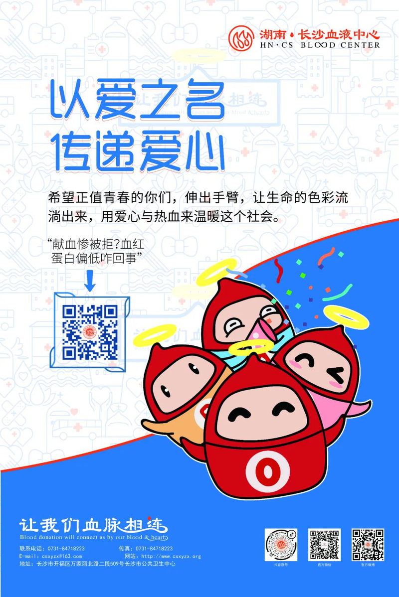 1636045729211028033.jpg 微信图片_20211105012219.jpg